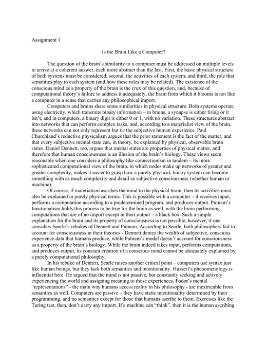 First page of the essay, Is the Brain Like a Computer?